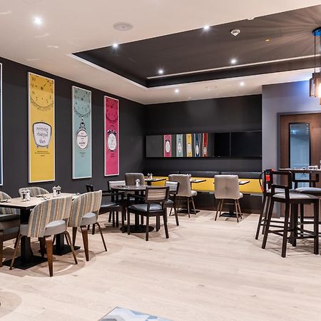 Premier Inn Muenchen City Zentrum Eksteriør billede